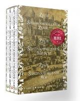 Pakiet: Średniowieczna seria. Autor: Joseph Gies, Frances Gies. SmakLiter.pl Okładka książki Pakiet: Średniowieczna seria