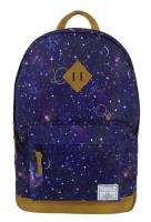 Okładka książki Plecak dwukomorowy granatowy Kosmos PAUL&CO