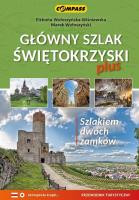 Okładka książki Przewodnik. Główny szlak świętokrzyski