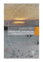 Okładka książki Twórczość zesłańców syberyjskich