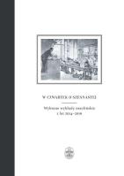 W czwartek o szesnastej Wybrane wykłady ossolińskie z lat 2014-2016. Autor: Opracowanie zbiorowe. SmakLiter.pl Okładka książki W czwartek o szesnastej Wybrane wykłady ossolińskie z lat 2014-2016