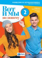 Wot i my. Po nowomu. 2 podr. w.2020 PWN. Autor: Wiatr-Kmieciak Małgorzata, Wujec Sławomira. SmakLiter.pl Okładka książki Wot i my. Po nowomu. 2 podr. w.2020 PWN