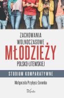 Okładka książki Zachowania wolnoczasowe młodzieży pol-lit.