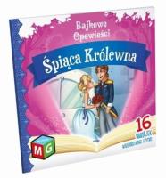 Bajkowe opowieści - Śpiąca Królewna. Autor: Opracowanie zbiorowe. SmakLiter.pl Okładka książki Bajkowe opowieści - Śpiąca Królewna