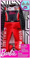 Opakowanie Barbie. Ubranko kariera zestaw GHX38