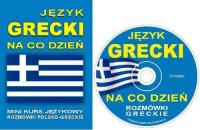 Język grecki na co dzień. Minikurs + CD. Autor:   Praca zbiorowa. SmakLiter.pl Okładka książki Język grecki na co dzień. Minikurs + CD