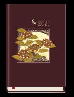 Okładka książki KAL.POWSZECHNY SLONCE I KSIEZYC NA NIEBIESKIM TLE 2014 T200F