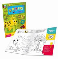 Kropki i cętki - kolorowanka. Autor: Ewa Gorzkowska-Parnas. SmakLiter.pl Okładka książki Kropki i cętki - kolorowanka