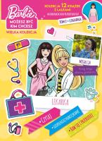 Lalkarka. Barbie, możesz być kim chcesz. Autor: Opracowanie zbiorowe. SmakLiter.pl Okładka książki Lalkarka. Barbie, możesz być kim chcesz