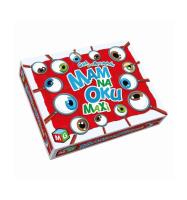 Mam na oku Maxi. Wydawca: MULTIGRA. SmakLiter.pl Opakowanie Mam na oku Maxi