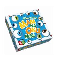 Mam na oku Mini. Wydawca: MULTIGRA. SmakLiter.pl Opakowanie Mam na oku Mini