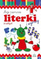 Okładka książki Moje pierwsze literki i wyrazy