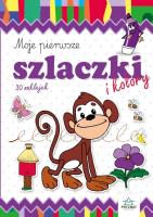 Okładka książki Moje pierwsze szlaczki i kolory