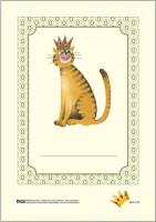 Opakowanie Naklejki dekoracyjne BKP 014 Kot 6szt ROSSI