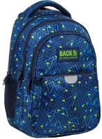 Plecak P44 BackUp 3 DERFORM. Wydawca: Derform. SmakLiter.pl Opakowanie Plecak P44 BackUp 3 DERFORM
