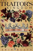 Okładka książki Pocałunek