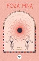 Okładka książki Poza mną