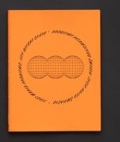 Opakowanie Problemy pierwszego świata