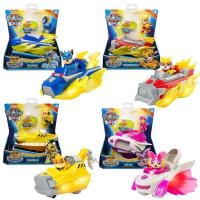 Opakowanie Psi Patrol Pojazd Charged up mix