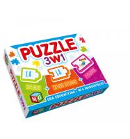 Puzzle 3w1. Wydawca: MULTIGRA. SmakLiter.pl Opakowanie Puzzle 3w1