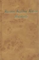 Rama Katha Rasa Wahini T.2. Autor: Bhagawan ri Sathya Sai Baba. SmakLiter.pl Okładka książki Rama Katha Rasa Wahini T.2
