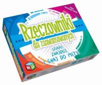 Rzeczowniki dla zaawansowanych. Wydawca: MULTIGRA. SmakLiter.pl Opakowanie Rzeczowniki dla zaawansowanych