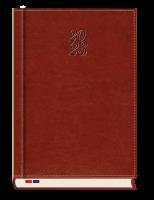 Opakowanie Terminarz 2021 Ambasador MiP brąz