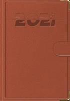 Opakowanie Terminarz 2021 B7 Lux z zapinką brązowy