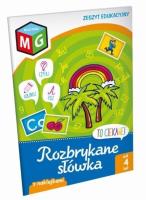 To ciekawe! Rozbrykane słówka. Autor: Opracowanie zbiorowe. SmakLiter.pl Okładka książki To ciekawe! Rozbrykane słówka