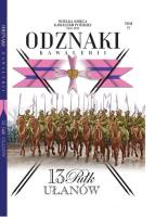 Wielka Księga Kawalerii Polskiej Odznaki Kawalerii Tom 37. Wydawca: Edipresse Polska. SmakLiter.pl Opakowanie Wielka Księga Kawalerii Polskiej Odznaki Kawalerii Tom 37