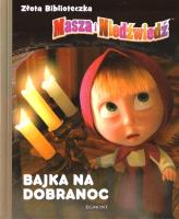 Okładka książki Złota biblioteczka. Bajka na dobranoc