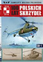 100 lat polskich skrzydeł Tom 40. Wydawca: Edipresse Polska. SmakLiter.pl Opakowanie 100 lat polskich skrzydeł Tom 40