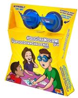 Opakowanie #DoGóryNogami