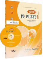 HURRA!!! PO POLSKU 1 Zeszyt ćwiczeń. Nowa Edycja. Autor: Małgorzata Małolepsza, Aneta Szymkiewicz. SmakLiter.pl Okładka książki HURRA!!! PO POLSKU 1 Zeszyt ćwiczeń. Nowa Edycja