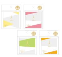 Karteczki elektrostatyczne Paris 80K 76x76 M&G. Wydawca: M&G Writing Company. SmakLiter.pl Opakowanie Karteczki elektrostatyczne Paris 80K 76x76 M&G