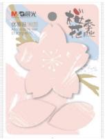 Karteczki samoprzylepne Cherry Blossom 80K 76x76. Wydawca: M&G Writing Company. SmakLiter.pl Opakowanie Karteczki samoprzylepne Cherry Blossom 80K 76x76
