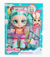 Opakowanie Kindi Kids - Peppa lalka + akcesoria