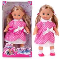 Lalka Natalia mówi po polsku 39cm. Wydawca: Artyk. SmakLiter.pl Opakowanie Lalka Natalia mówi po polsku 39cm