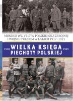 Mundur WZ. 1917 Wielka Księga Piechoty Polskiej. Tom 54. Autor: Opracowanie zbiorowe. SmakLiter.pl Okładka książki Mundur WZ. 1917 Wielka Księga Piechoty Polskiej. Tom 54