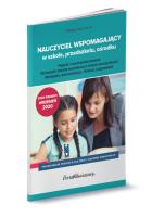 Nauczyciel wspomagający w szkole, przedszkolu, ośrodku. Autor: Celuch Małgorzata. SmakLiter.pl Okładka książki Nauczyciel wspomagający w szkole, przedszkolu, ośrodku