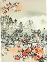 Opakowanie Notatnik szyty Haiku