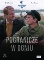 Pogranicze w Ogniu DVD. Wydawca: Telewizja Polska S.A.. SmakLiter.pl Opakowanie Pogranicze w Ogniu DVD