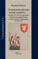 Przyrzeczenie wierności sprawie socjalizmu.... Autor: Bogusław Śliwerski. SmakLiter.pl Okładka książki Przyrzeczenie wierności sprawie socjalizmu...