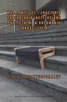 Okładka książki Rola, miejsce i znaczenie zarządzania instytucjam