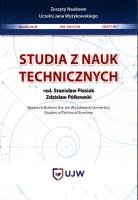Opakowanie Studia z nauk technicznych Zeszyt 7