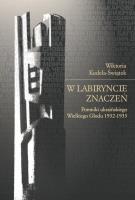 W labiryncie znaczeń. Autor: Kudela-Świątek Wiktoria. SmakLiter.pl Okładka książki W labiryncie znaczeń