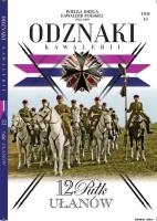 Wielka Księga Kawalerii Polskiej Odznaki Kawalerii Tom .40. Autor: Opracowanie zbiorowe. SmakLiter.pl Okładka książki Wielka Księga Kawalerii Polskiej Odznaki Kawalerii Tom .40