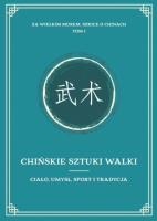 Okładka książki Za Wielkim Murem Szkice o Chinach T.1