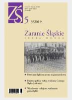 Zaranie Śląskie 1/2015. Autor: praca zbiorowa. SmakLiter.pl Okładka książki Zaranie Śląskie 1/2015