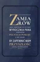 Opakowanie A Kartka składana - Jestem bowiem SH